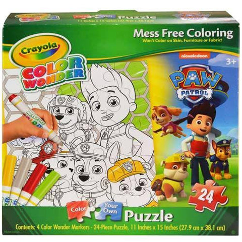 Paw Patrol Coloring and Activity Super Set - 2 Jumbo Paw Patrol Coloring Books with Paw Patrol and Bubble Guppies Stickers (Paw Patrol Party Pack)